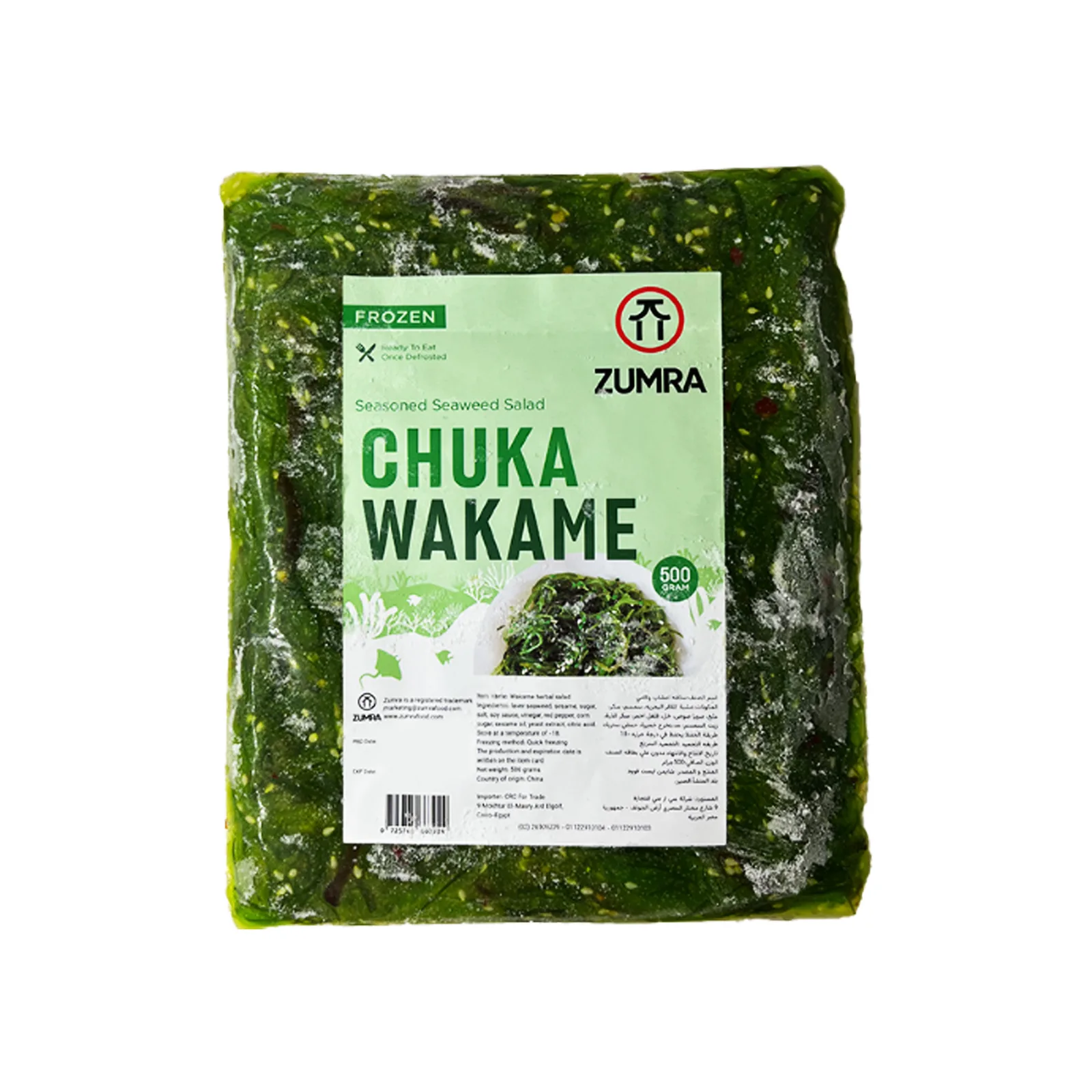 Product main image